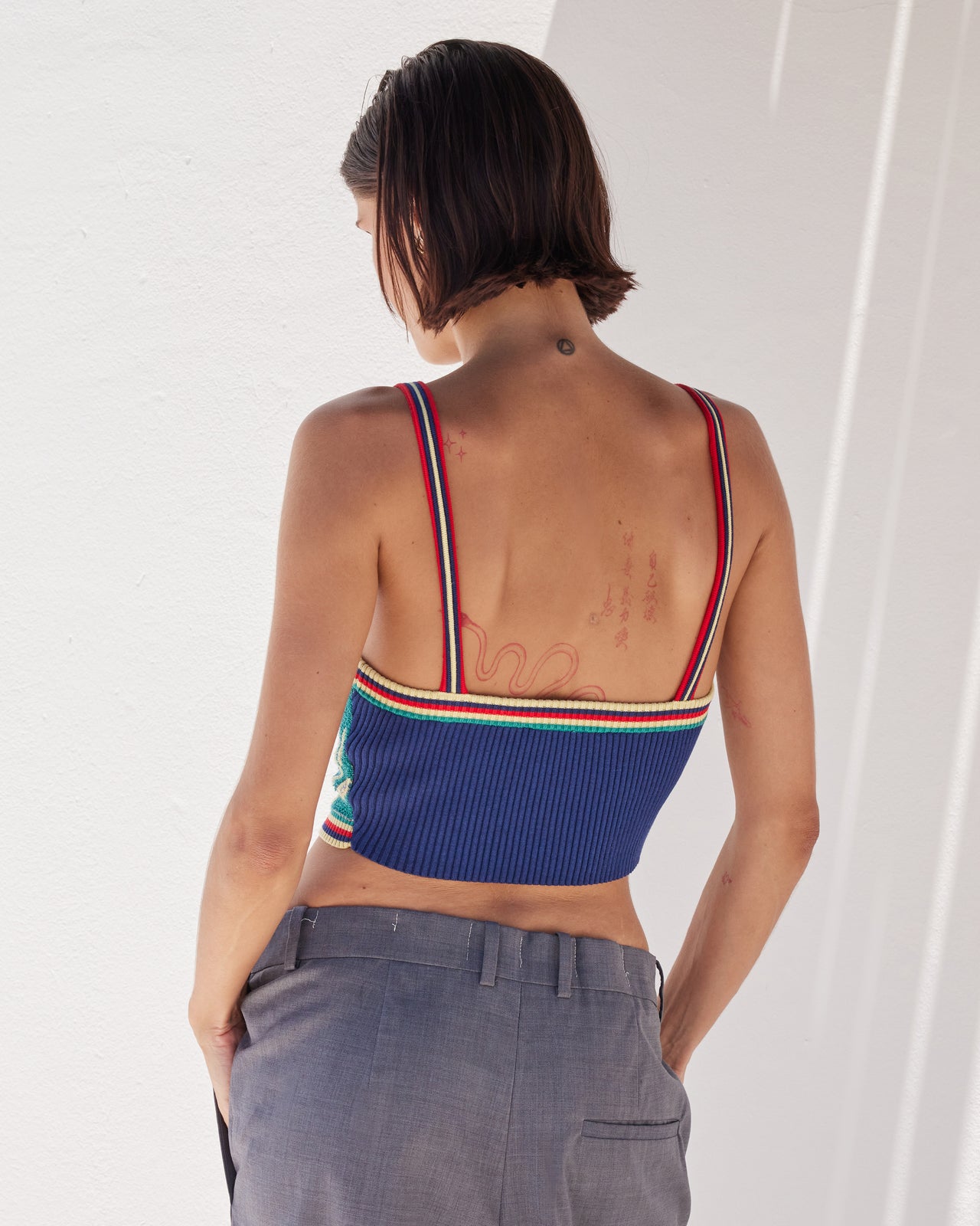 Top Skip - Bleu : Top à fines bretelles en maille multicolore Mes Demoiselles - Image 4