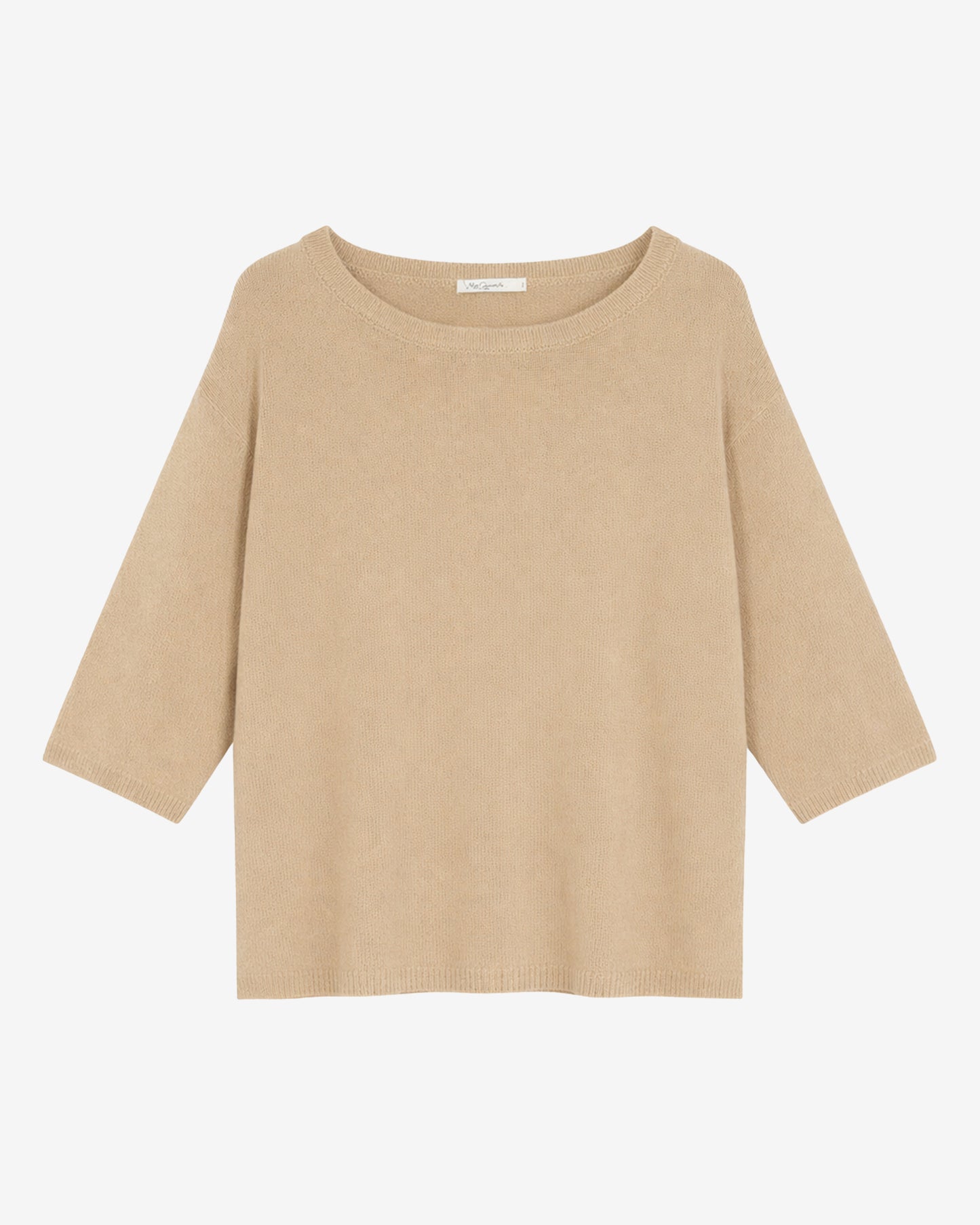 Pull Cruise - Camel