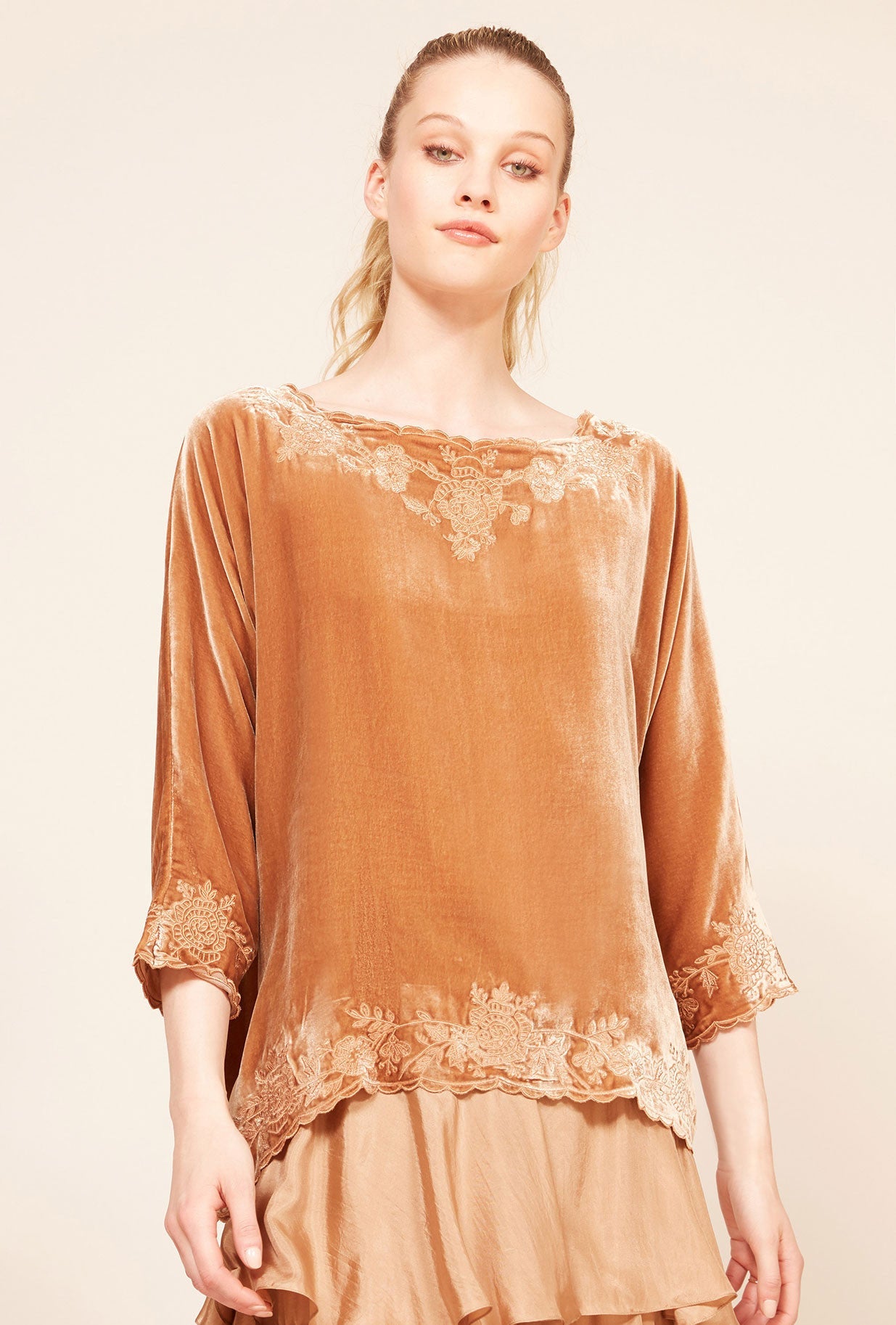 Top Matter  Nude | Mes Demoiselles Paris - Image 1